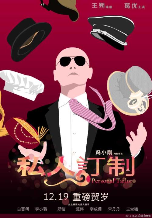 电子不动产证为何一个月后才能打印